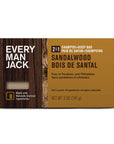 Every Man Jack Sandalwood Mens 2-in-1 Bar Soap - Wash and Shampoo for All Skin Types - 5oz