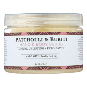 Nubian Heritage - Hand&bdy Scrub Patch&buri - 1 Each - 12 Oz